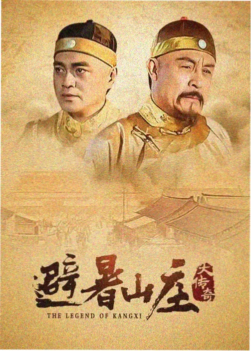 隐秘的角落 悬疑剧全集免费
